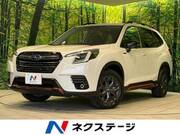 2021 SUBARU FORESTER