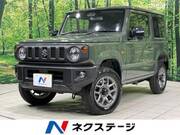 2026 SUZUKI JIMNY XC