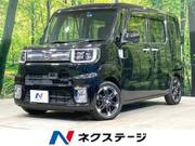 2017 DAIHATSU WAKE