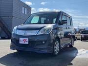 2013 MITSUBISHI OTHER