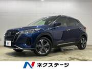 2021 NISSAN KICKS