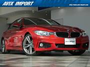 2014 BMW 4 SERIES