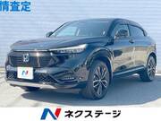 2023 HONDA VEZEL