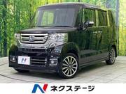 2015 HONDA N-BOX CUSTOM