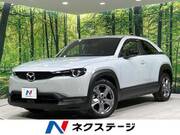 2021 MAZDA OTHER