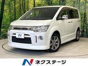 2013 MITSUBISHI OTHER