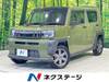 DAIHATSU OTHER