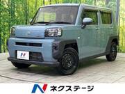 2022 DAIHATSU OTHER