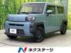 DAIHATSU OTHER