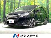 2014 HONDA ODYSSEY ABSOLUTE