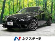 2015 LEXUS IS
