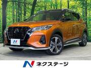 2021 NISSAN KICKS