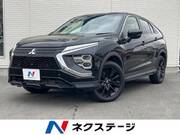 2024 MITSUBISHI OTHER