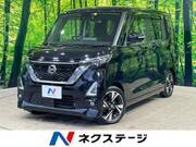 2023 NISSAN ROOX