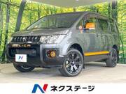 2017 MITSUBISHI OTHER