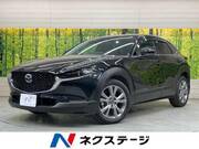 2021 MAZDA OTHER