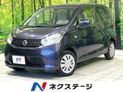 2014 NISSAN DAYZ