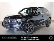 2025 MERCEDES BENZ GLC-CLASS
