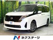 2023 NISSAN SERENA