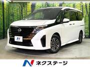2023 NISSAN SERENA