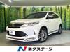 TOYOTA HARRIER HYBRID