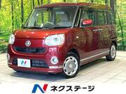 2017 DAIHATSU OTHER