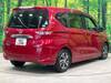 HONDA FREED HYBRID