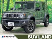 2026 SUZUKI OTHER
