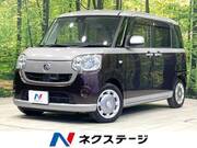 2017 DAIHATSU OTHER
