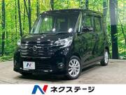 2015 NISSAN DAYZ ROOX