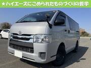 2016 TOYOTA HIACE VAN