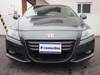 HONDA CR-Z