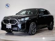 2025 BMW X2