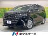 TOYOTA ALPHARD HYBRID