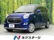 2016 DAIHATSU CAST