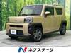 DAIHATSU OTHER