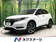 2017 HONDA VEZEL