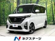 2022 NISSAN ROOX