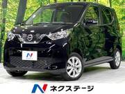 2019 NISSAN DAYZ