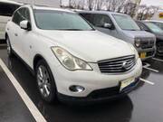 2012 NISSAN SKYLINE CROSSOVER