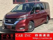 2017 NISSAN SERENA HIGHWAYSTAR V SELECTION