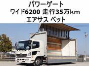 2014 HINO OTHER