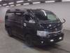 TOYOTA HIACE WAGON