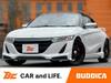 HONDA S660