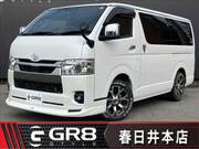 2023 TOYOTA HIACE VAN