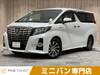 TOYOTA ALPHARD HYBRID