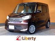 2015 NISSAN DAYZ ROOX