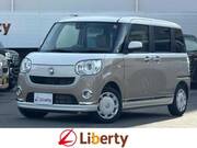 2022 DAIHATSU OTHER