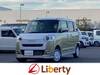 DAIHATSU OTHER