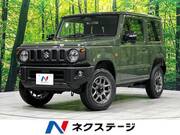 2025 SUZUKI JIMNY XC
